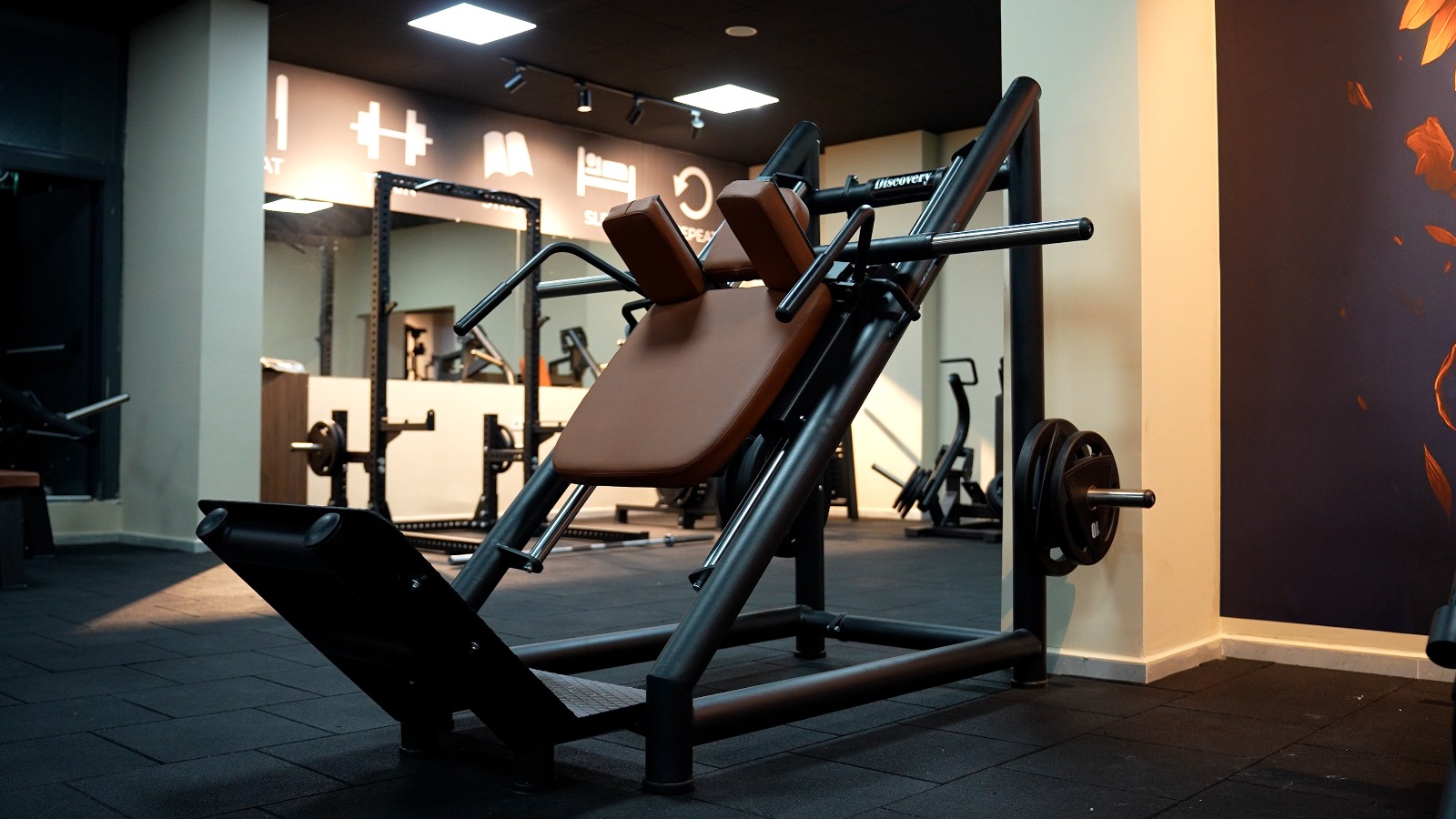 DUST GYM